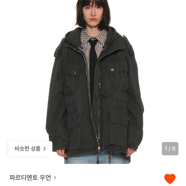 파르티멘토 우먼 FIELD JACKET_CHARCOAL