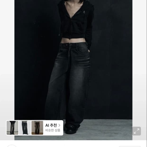 시너진 오버사이즈드 캣워싱 데님 블랙 