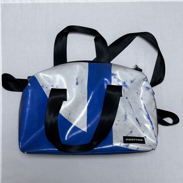 프라이탁 로이스