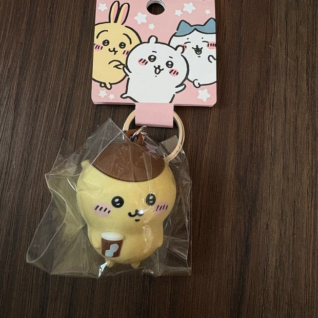쿠리만쥬 피규어 키링