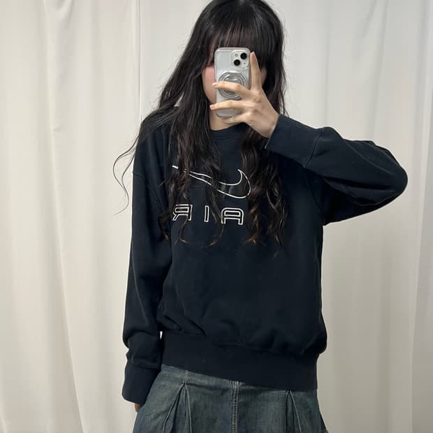Nike Air sweatshirt