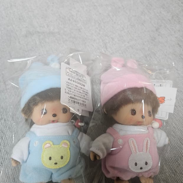 베베치치  몬치치 베이비 키링