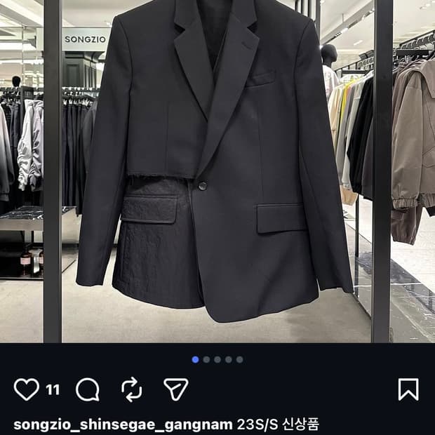 송지오 에클립스 노치드 자켓