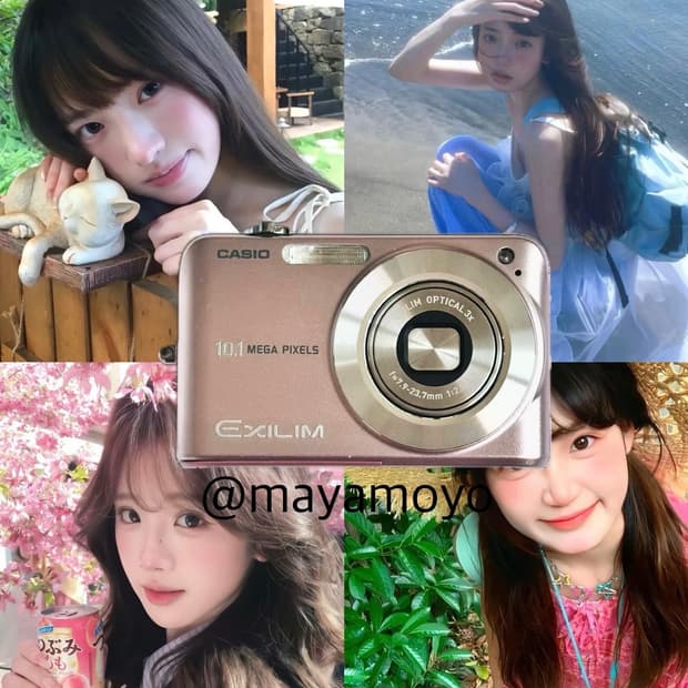 준민트급풀박!) Casio exilim 카시오 엑슬림 z1050 핑크