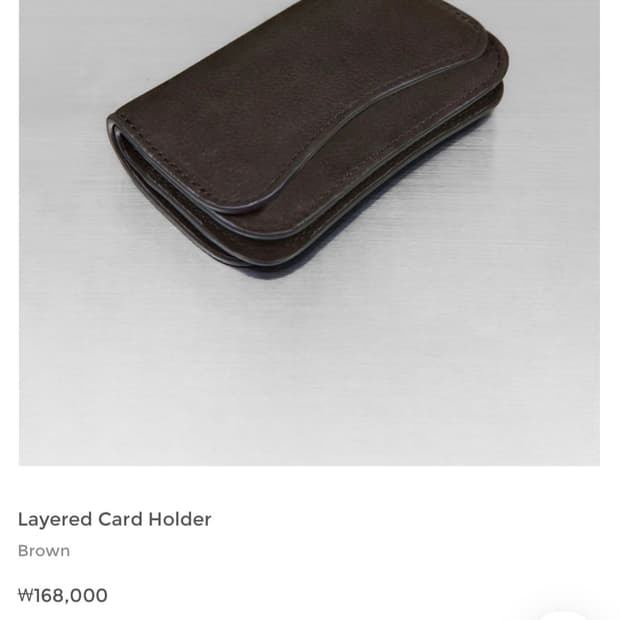  유스 Layered Card Holder 새상품