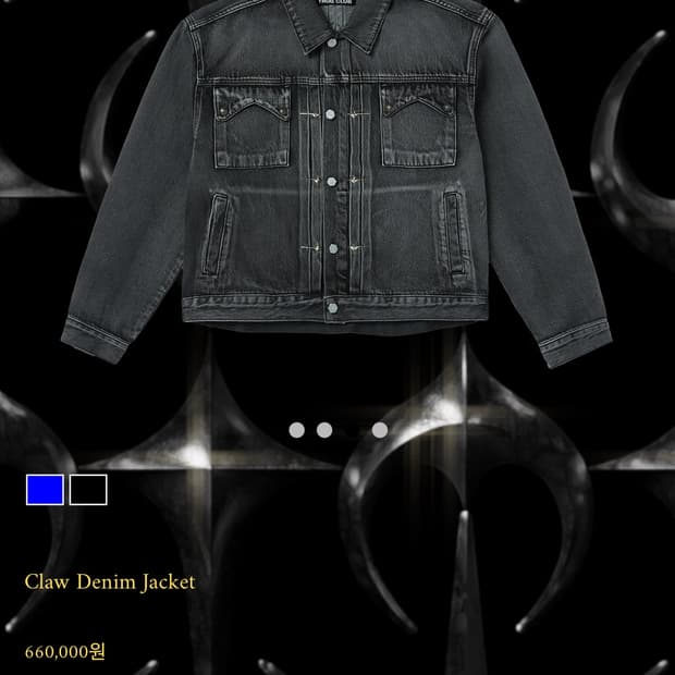 THUG CLUB 떠그클럽 데님 자켓