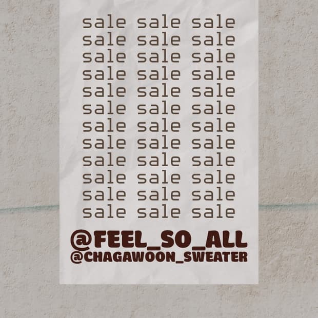 전 제품 30% OFF SALE! 할인행사 수요일까지!