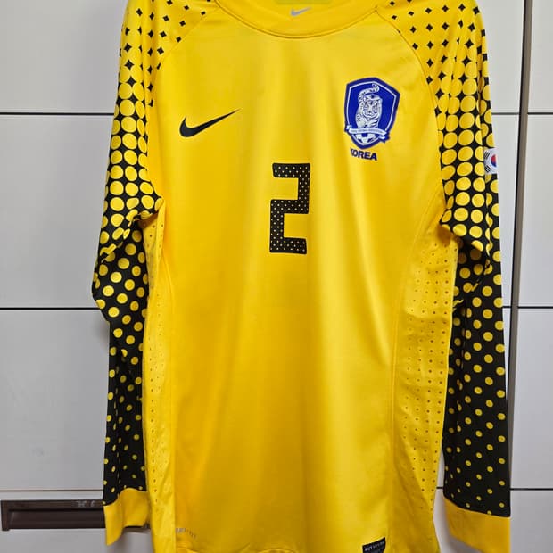 나이키  축구 국대 선수 지급용 유니폼