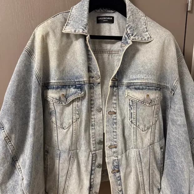 발렌시아가 트위티드 데님 자켓 L사이즈
