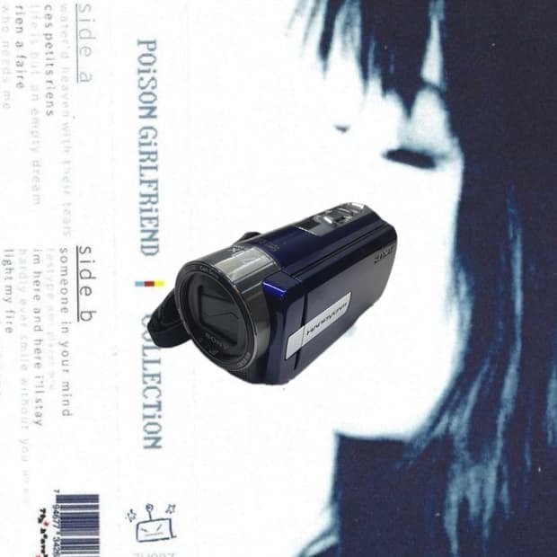 소니 캠코더 Sony Handycam DCR-SX65E