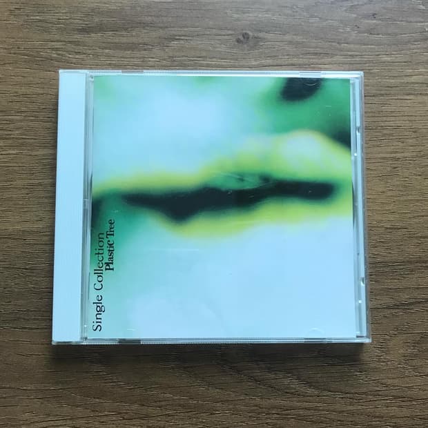 Plastic Tree | Single Collection (2001)