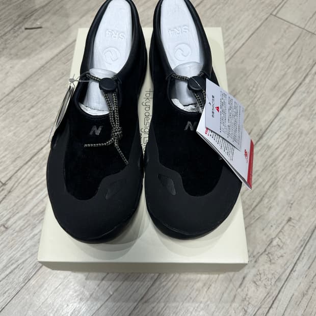 뉴발란스 X 도쿄디자인스튜디오 265