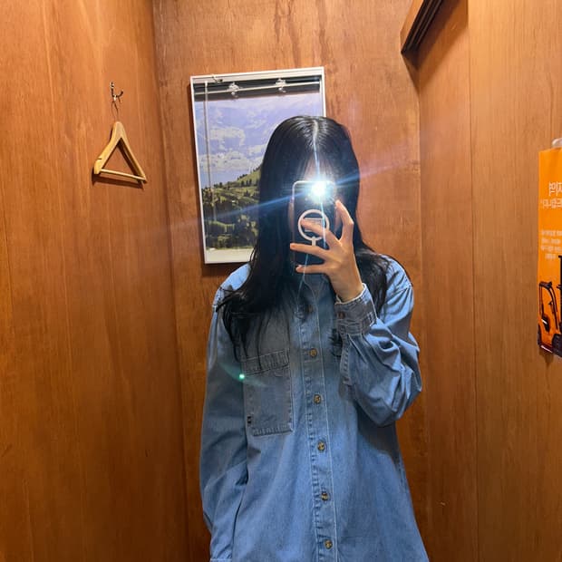 (L) Dickies 디키즈 코튼 데님 셔츠