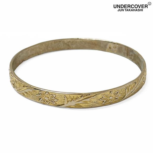 언더커버 (Undercover)