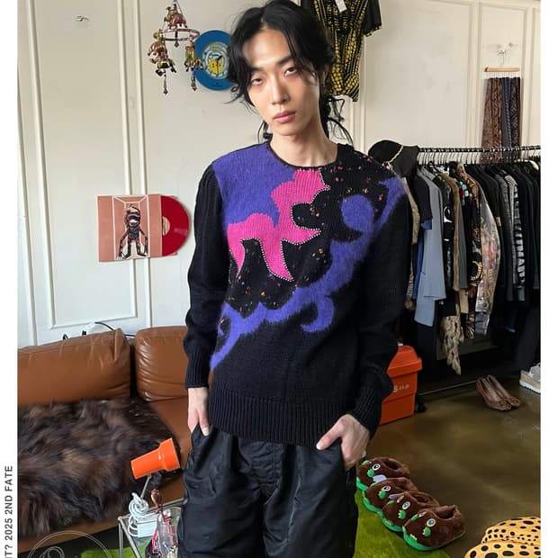 1980-90s R.O.C. Old 3D Tribal Knit