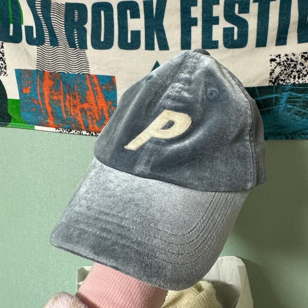 팔라스 palace 남녀공용 벨벳 6 패널 캡 모자 블루