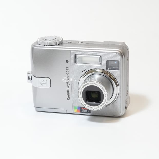 코닥 이지쉐어 CD33