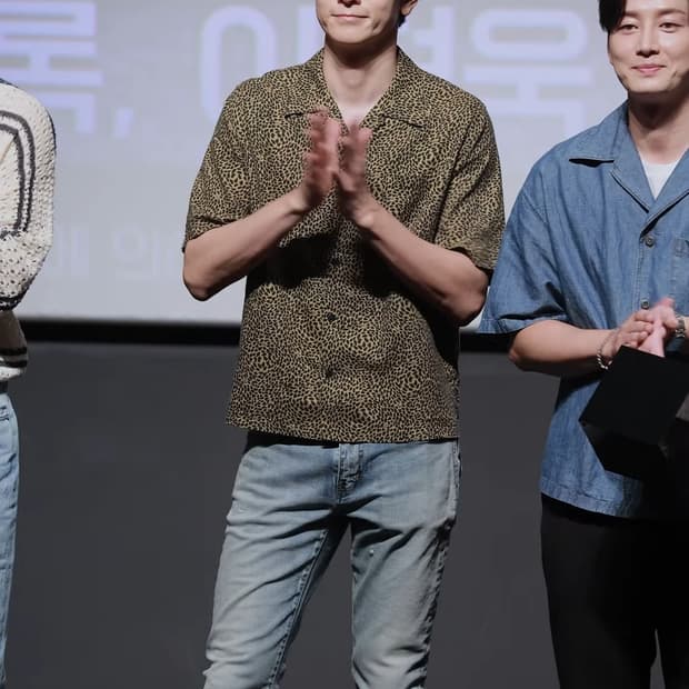 생로랑 강동원 연청워싱 무릎디스진 유일매물