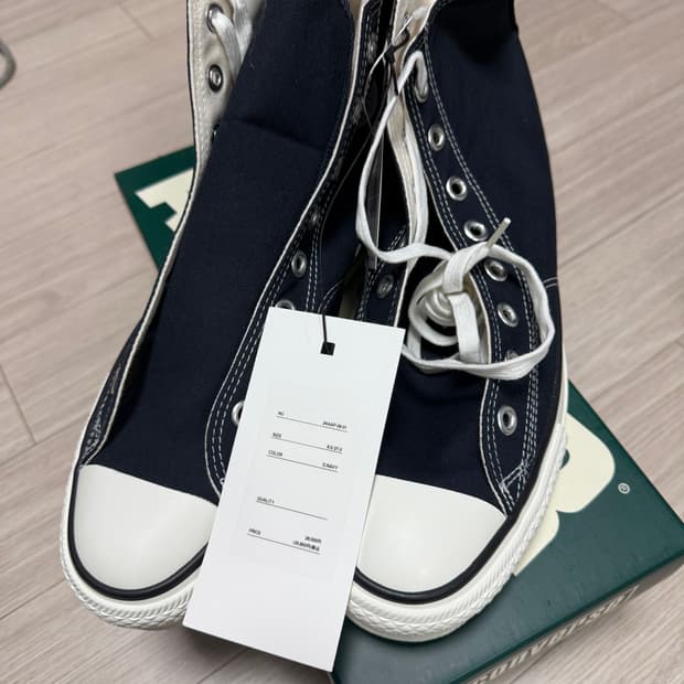 [270사이즈] 아프레쎄 컨버스 네이비 새상품