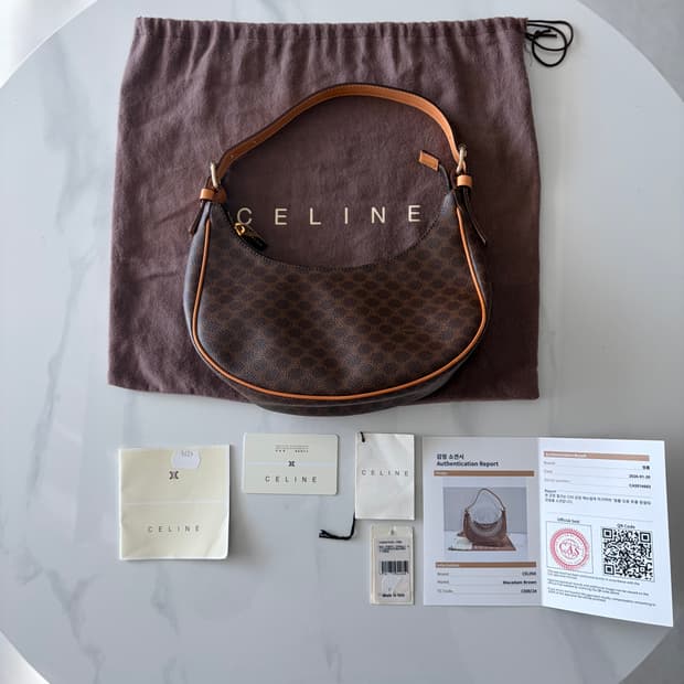 셀린느 아바백 미디움 [희귀 매물] 