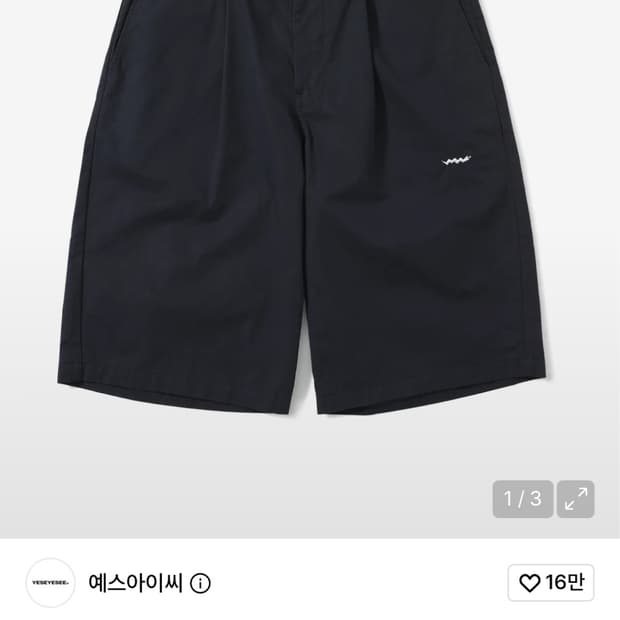 예스아이씨 SN-Wide Shorts Navy M