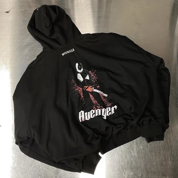 언더마이카 AVENGER