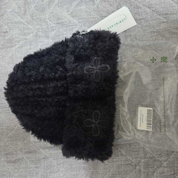 써저리 패치레더 비니