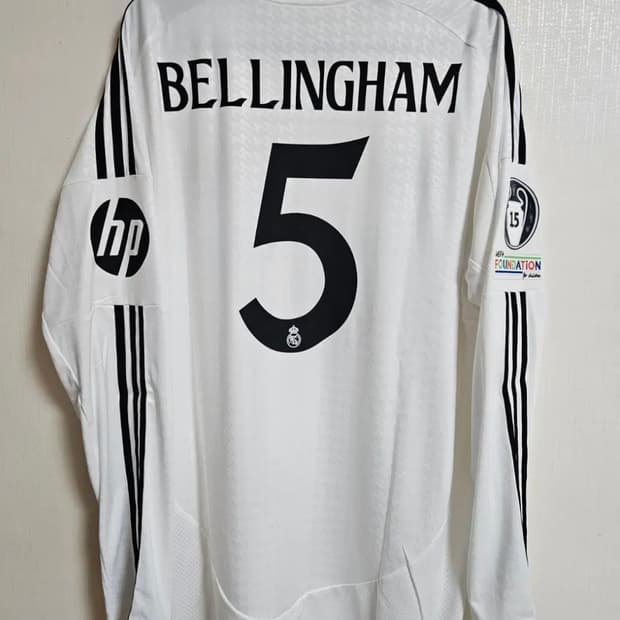 24/25 레알 마드리드 홈 NO.5 주드 벨링엄 긴팔