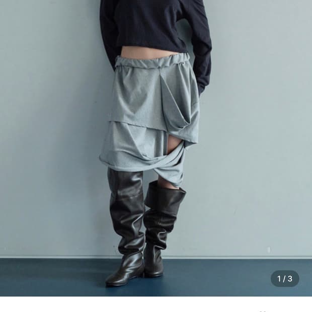 세릭 SLASHED DRAPE SKIRT / GRAY