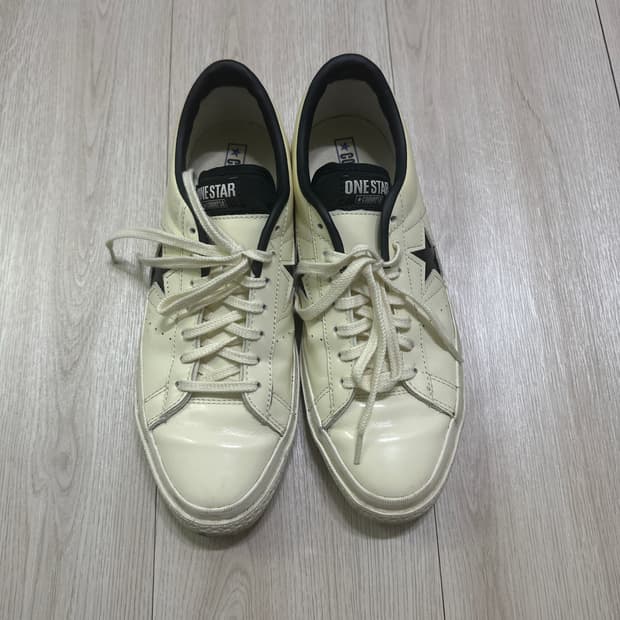 빈티지맛 나는놈