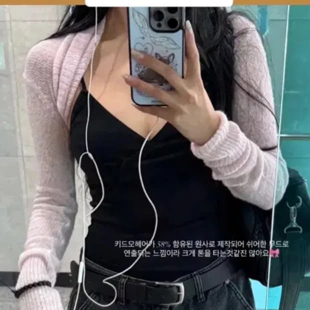 새상품) 쓰리타임즈 angel shawl 엔젤 숄 볼레로 핑크