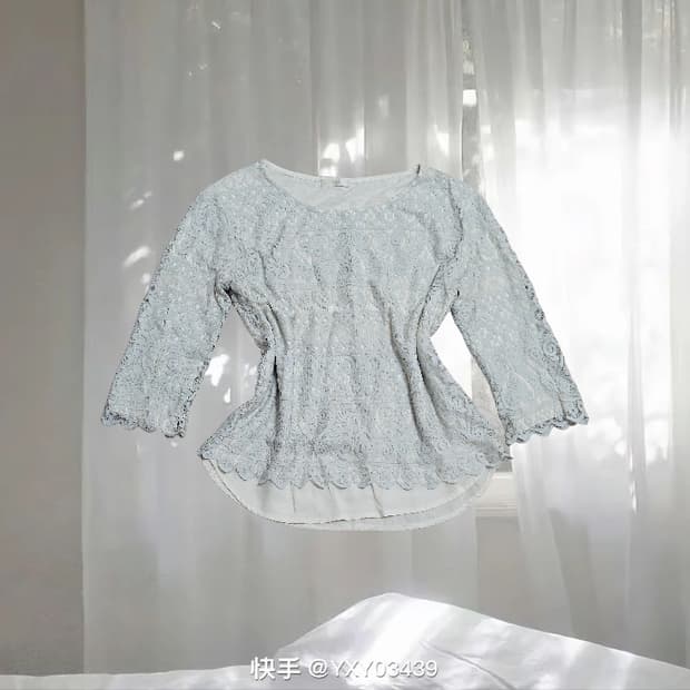 페어리 모리 하구미 민트 7부 레이스티셔츠