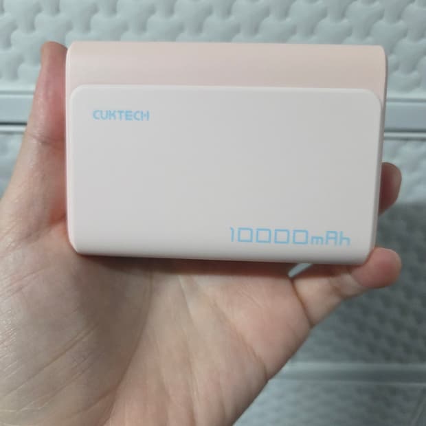 [어제 받은 제품] 쿡테크 미니 포켓 보조배터리 10000mAh 30W