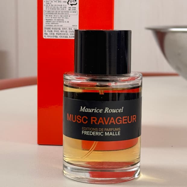 국문택 프레데릭말 뮤스크라바줴 100ml