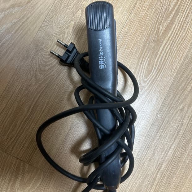 뿌리볼륨고데기
