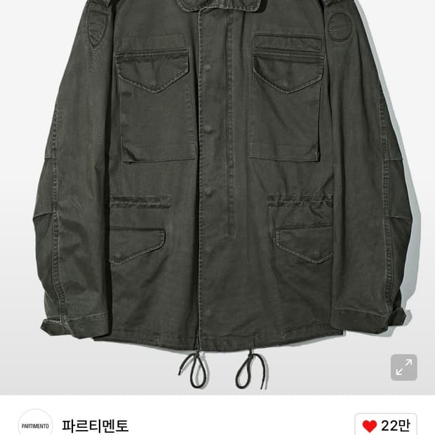 파르티멘토 빈티지 m65 필드 자켓 L