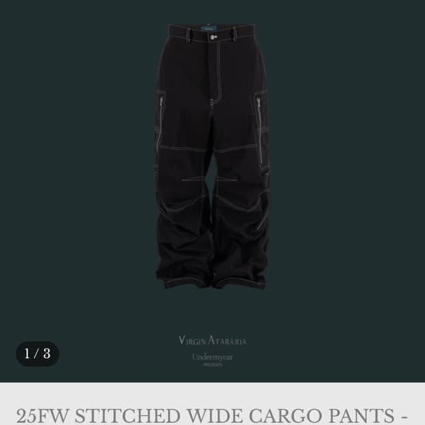 언더마이카 25fw 스티치드 와이드 카고 블랙 1