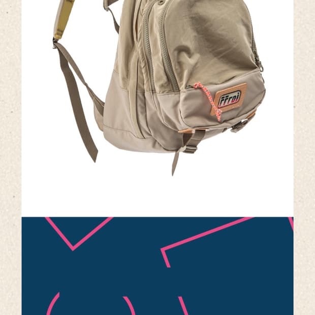 프루아 FFROI 470 백팩 베이지