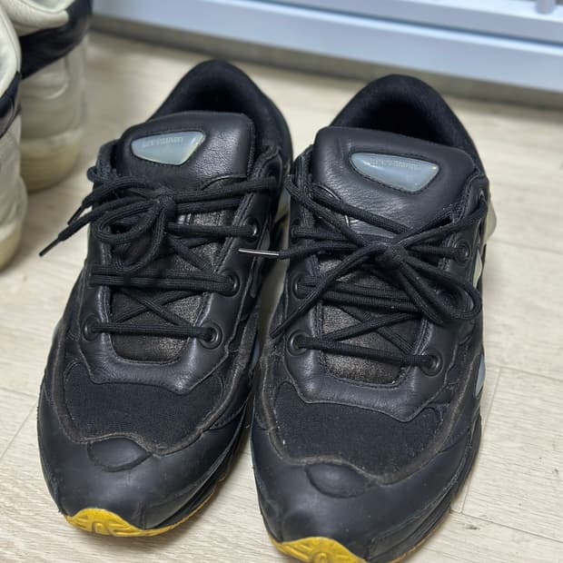 Raf simons x adidas
