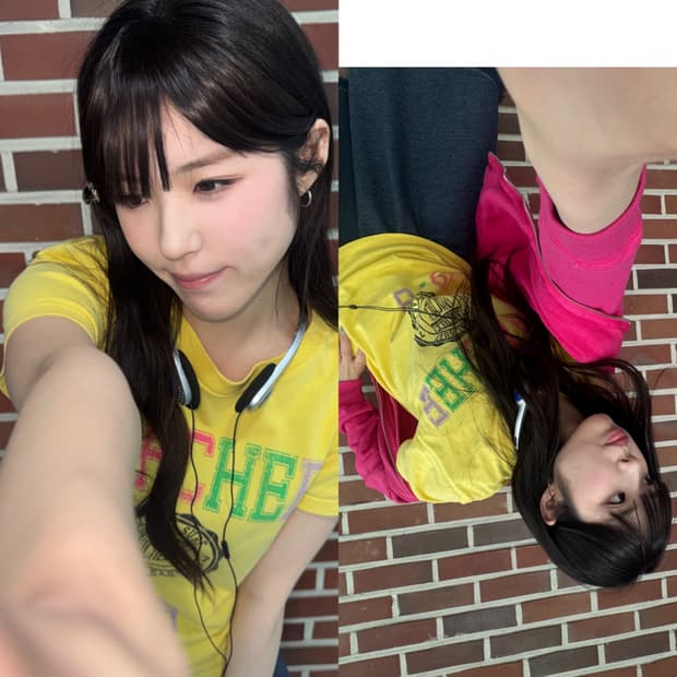 2000‘s 빈티지 코디세트