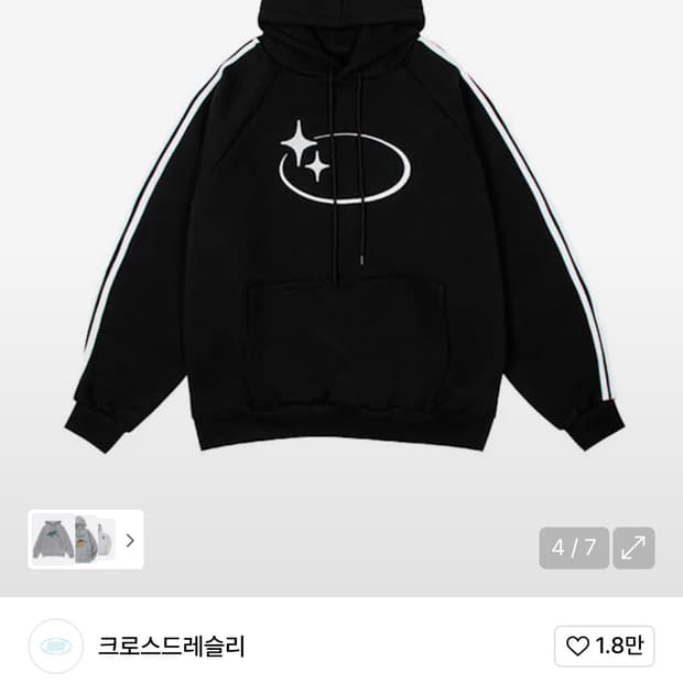 크로스드레슬리 후드티 블랙