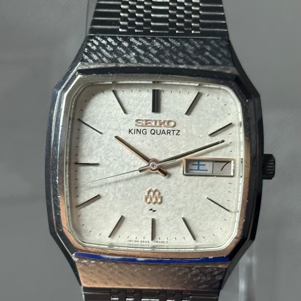 빈티지 세이코 킹 쿼츠 9223 트윈 쿼츠 손목시계