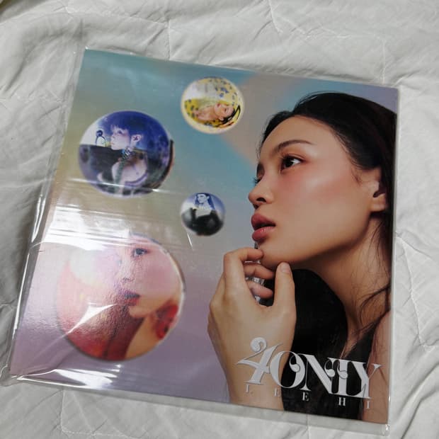 이하이 4only Lp 판매합니다