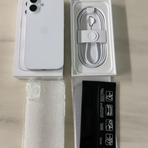 아이폰17 256GB 화이트