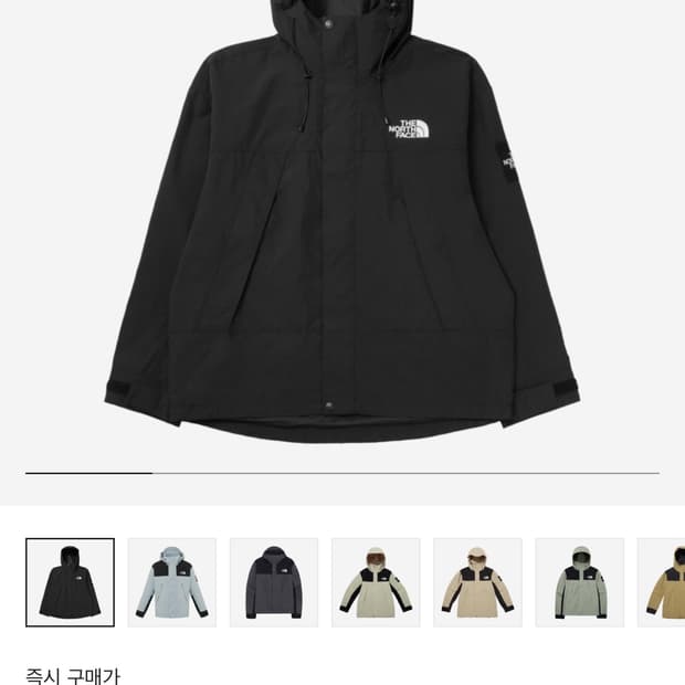 노스페이스 마티스 자켓 바람막이 xxl  새거