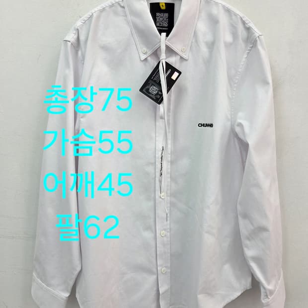 S [새상품]CHUNNNG 셔츠 화이트