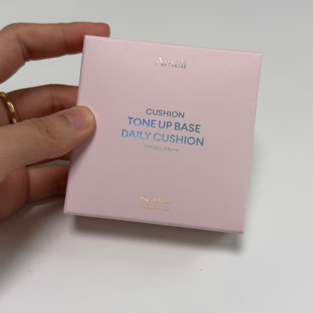 아멜리 백설쿠션