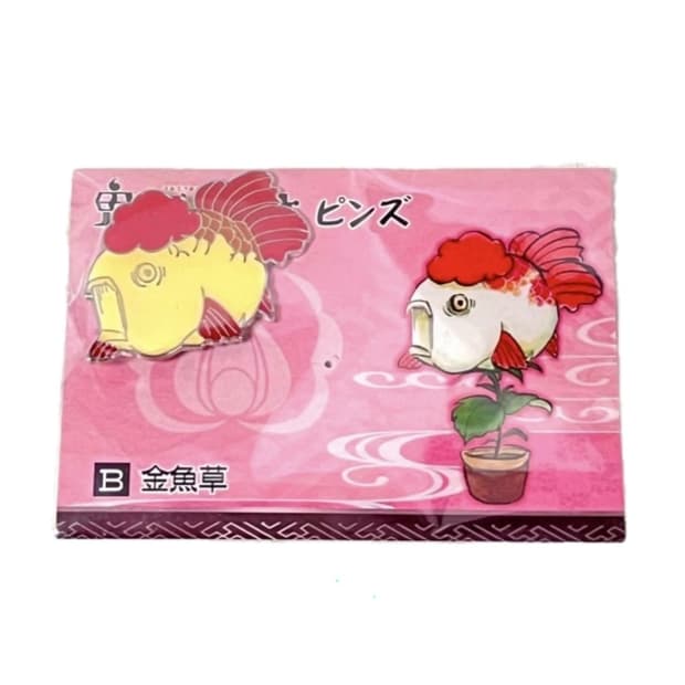 호오즈키의 냉철 금어초 핀뱃지