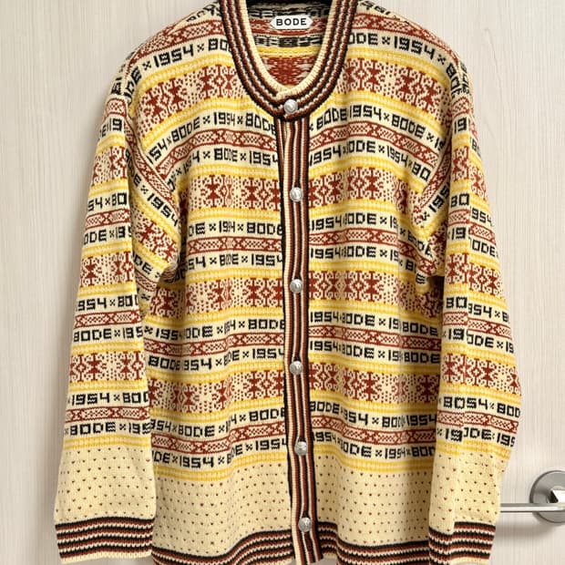 보디 마지팬 가디건