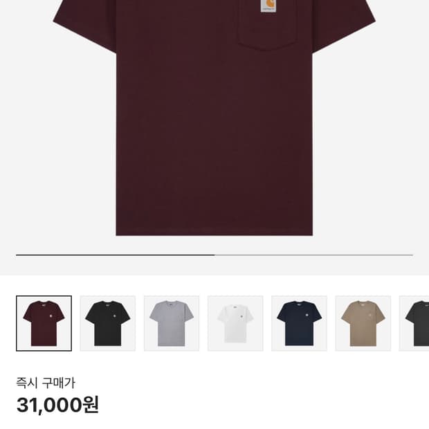 칼하트 루즈핏 헤비웨이트 반팔 M사이즈